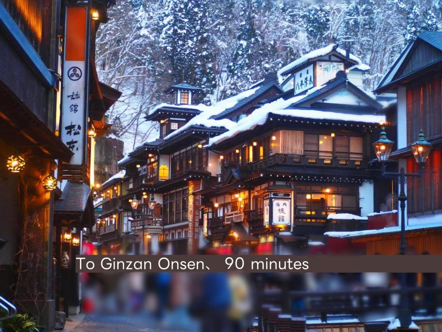 Snowfall Meteor 飛雪流星 Kaminoyama Exterior foto